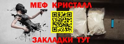 PSILOCYBIN Туймазы