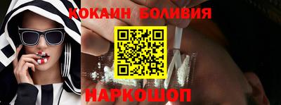 не бодяженный Татарск