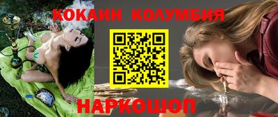 PSILOCYBIN Туймазы