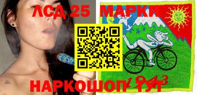 PSILOCYBIN Туймазы