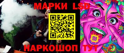 экстази Тулун
