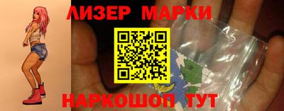 экстази Тулун