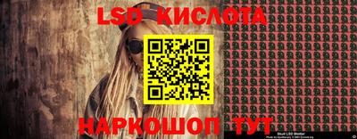 MDMA Premium VHQ Тара