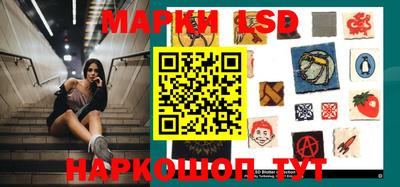экстази Тулун