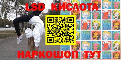 ПСИЛОЦИБИНОВЫЕ ГРИБЫ Тула