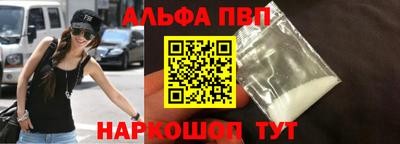 ПСИЛОЦИБИНОВЫЕ ГРИБЫ Тула