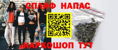 ПСИЛОЦИБИНОВЫЕ ГРИБЫ Тула
