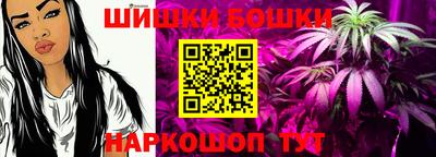 ПСИЛОЦИБИНОВЫЕ ГРИБЫ Тула