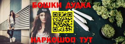 ПСИЛОЦИБИНОВЫЕ ГРИБЫ Тула
