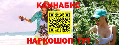 экстази Тулун