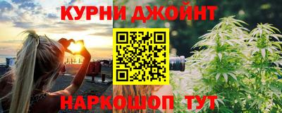 экстази Тулун