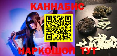 PSILOCYBIN Туймазы