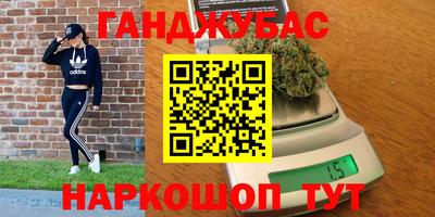 экстази Тулун