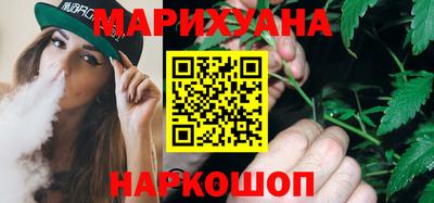 PSILOCYBIN Туймазы