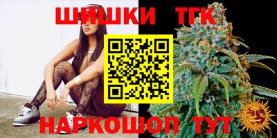 ПСИЛОЦИБИНОВЫЕ ГРИБЫ Тула