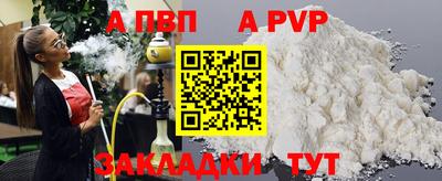 ПСИЛОЦИБИНОВЫЕ ГРИБЫ Тула
