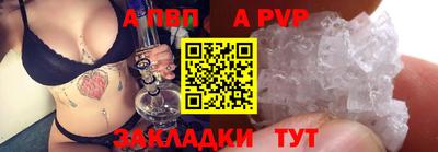 ПСИЛОЦИБИНОВЫЕ ГРИБЫ Тула