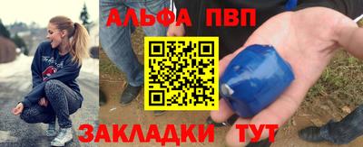 экстази Тулун