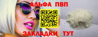 экстази Тулун
