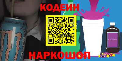 ПСИЛОЦИБИНОВЫЕ ГРИБЫ Тула