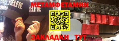 PSILOCYBIN Туймазы