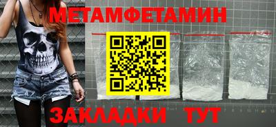 PSILOCYBIN Туймазы
