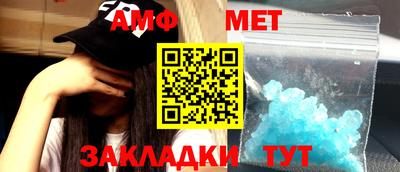 ПСИЛОЦИБИНОВЫЕ ГРИБЫ Тула