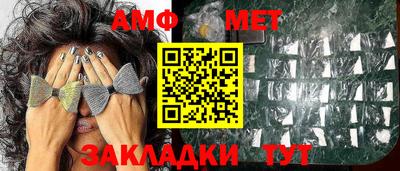 экстази Тулун