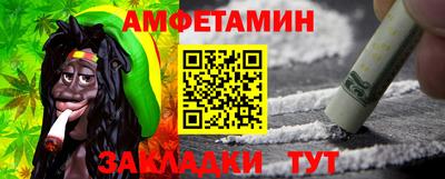 PSILOCYBIN Туймазы