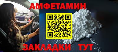 экстази Тулун