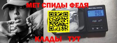 ПСИЛОЦИБИНОВЫЕ ГРИБЫ Тула