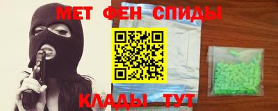 не бодяженный Татарск