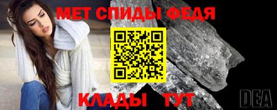 ПСИЛОЦИБИНОВЫЕ ГРИБЫ Тула