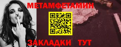 экстази Тулун