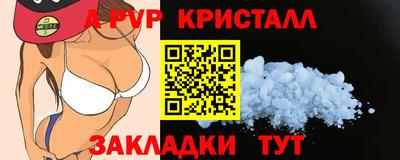 индика Тверь