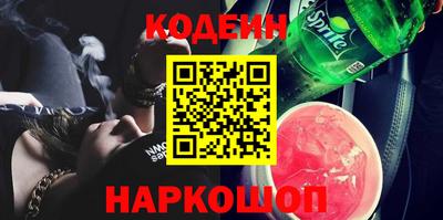 индика Тверь