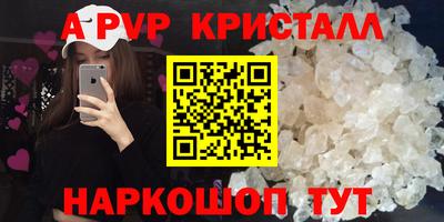 PSILOCYBIN Туймазы