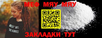 PSILOCYBIN Туймазы