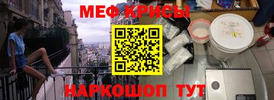 ПСИЛОЦИБИНОВЫЕ ГРИБЫ Тула