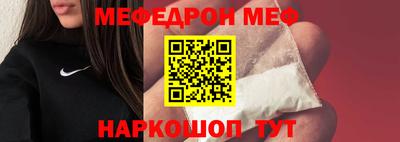 ПСИЛОЦИБИНОВЫЕ ГРИБЫ Тула